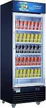 Dukers DSM-19R 18.7 cu. ft. Commercial Single Swing Door Glass Merchandiser Refrigerator
