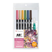 Dual Brush Pen Art Markers by Tombow – 1 Count (Pack of 7), Plastic, Multicolor, Model 72560