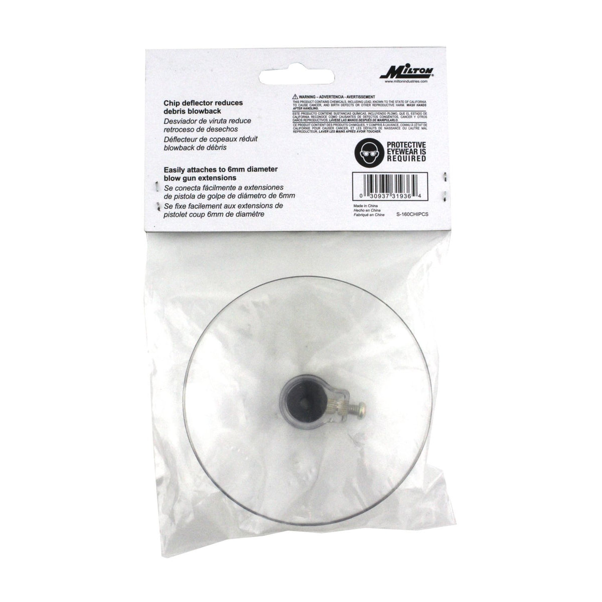 Blow Gun Chip Guarding Shield by Milton – 11"L x 7"W x 5"H, Silver, Model S-160CHIP