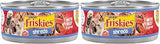 Friskies Purina Shreds with Beef in Gravy Wet Cat Food - 5.5 oz. Cans (Pack of 48)