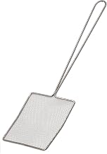 Browne 5" Nickel-Plated Fine Mesh Skimmer