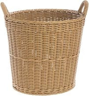 HUBERT Dark Beige Display Basket - 16"Dia x 15"H