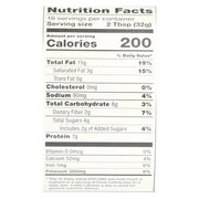 Peanut Free 100% Crmy by WOWBUTTER – Pack of 6, Model 00602104
