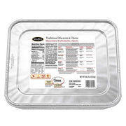 Nestle Stouffers Entree Macaroni and Cheese by Stouffer's – 76 ounces, Pack of 4