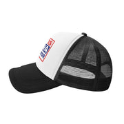 Curtis Sliwa for NYC Mayor Trucker Hat New York City 2026 Election Hats Adjustable Mesh Back Baseball Cap by PPFINE – One Size, Polyester, Black, Model 6455PPHHG