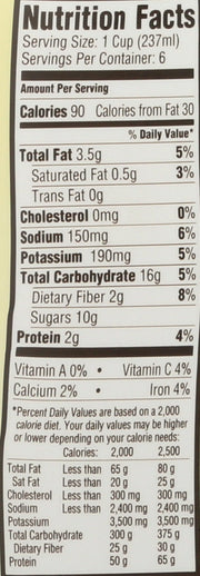 Chocolate Organic, 48 Fl Oz by Mooala – 48 Fl Oz (Pack of 1)