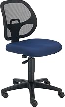 Global Industrial Armless Mesh Back Office Chair, Fabric, Blue