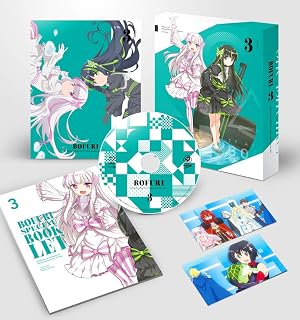 Bofuri I don't want to hurt, so I would like to focus on my defense. Volume 3 [DVD]