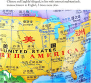 World Globe by VBDfgjCVG – One Size, Plastic, D, Model VBDfgjCVG