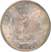 1882 P Morgan Dollar by Generic – Silver