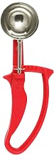 Thunder Group SLDS224G Disher Size-241-1/3 Oz. Round Bowl