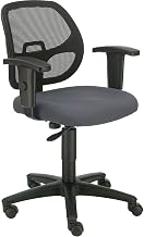 Global Industrial Mesh Back Office Chair with Arms, Fabric, Gray