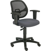 Global Industrial Grey / Industrial / 1 Managerial & Executive Chairs