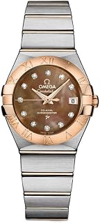 Omega Constellation Brown Mother of Pearl Dial Ladies Watch 12320272057001