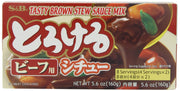 S&B 5.6 Ounce (Pack of 1) / 1 Stews