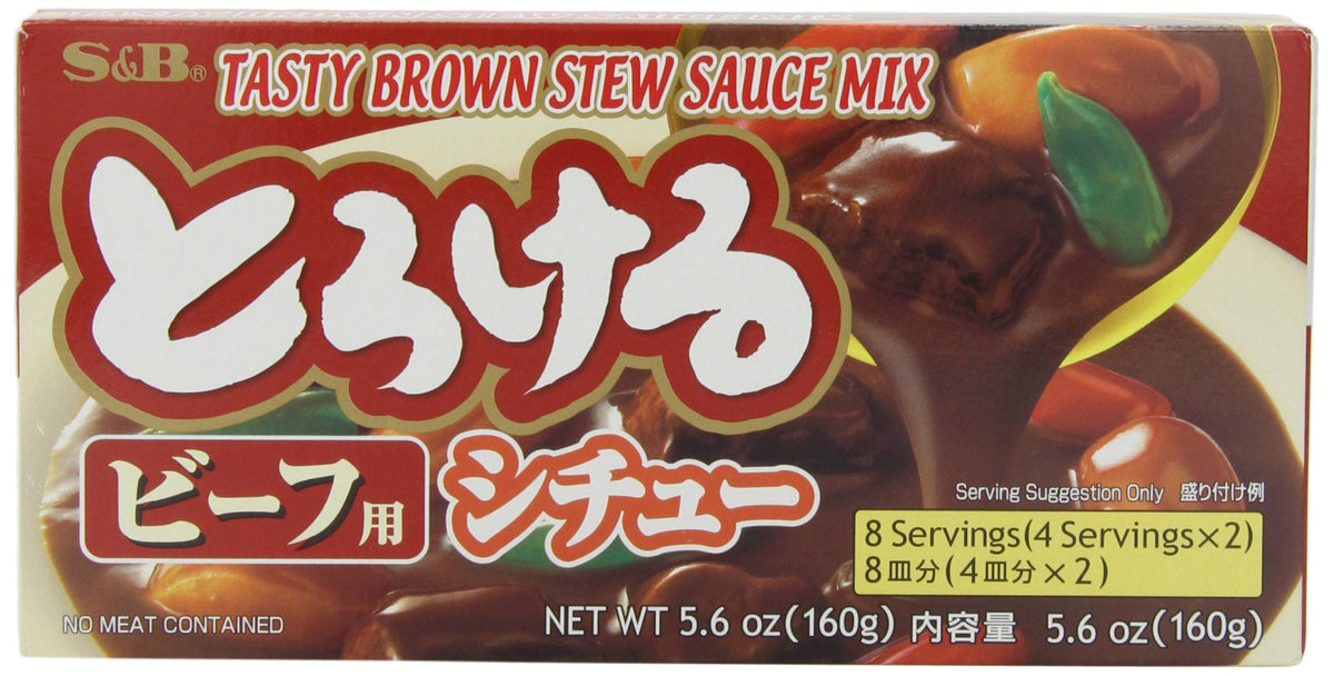 S&B 5.6 Ounce (Pack of 1) / 1 Stews