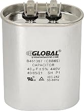 Global Industrial Oval Run Capacitor, 440 Volt, 40mf