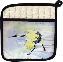 Betsy Drake PT163 Yellow Crane Pot Holder