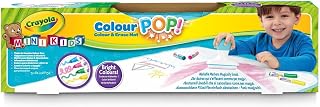 Crayola My First Colour Pop - Colour and Erase Wipe Clean Mat with Watercolour Markers