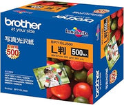 500 sheets BP71GLJ500 Brother photo glossy paper L size (japan import)
