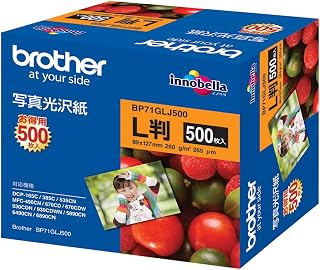 500 sheets BP71GLJ500 Brother photo glossy paper L size (japan import)