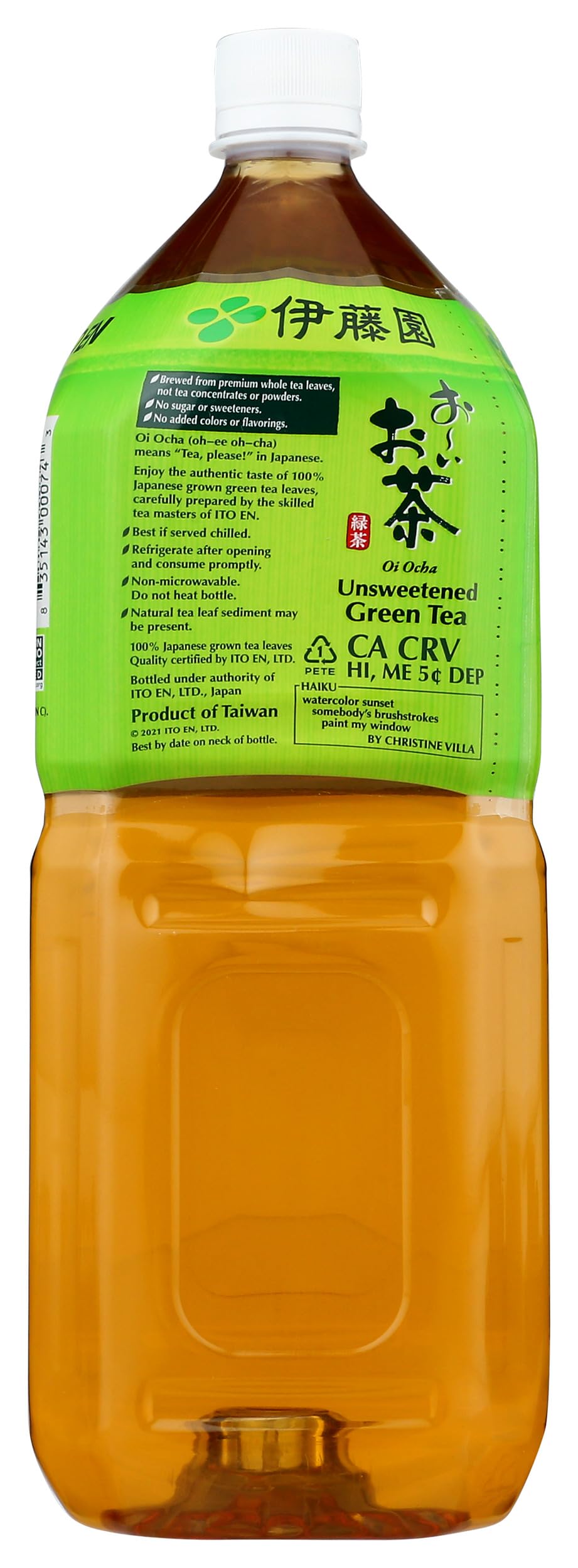 Tea Oi Ocha, 67.6 Fl Oz by ITO EN – 67.6 Fl Oz (Pack of 1), Model 229E