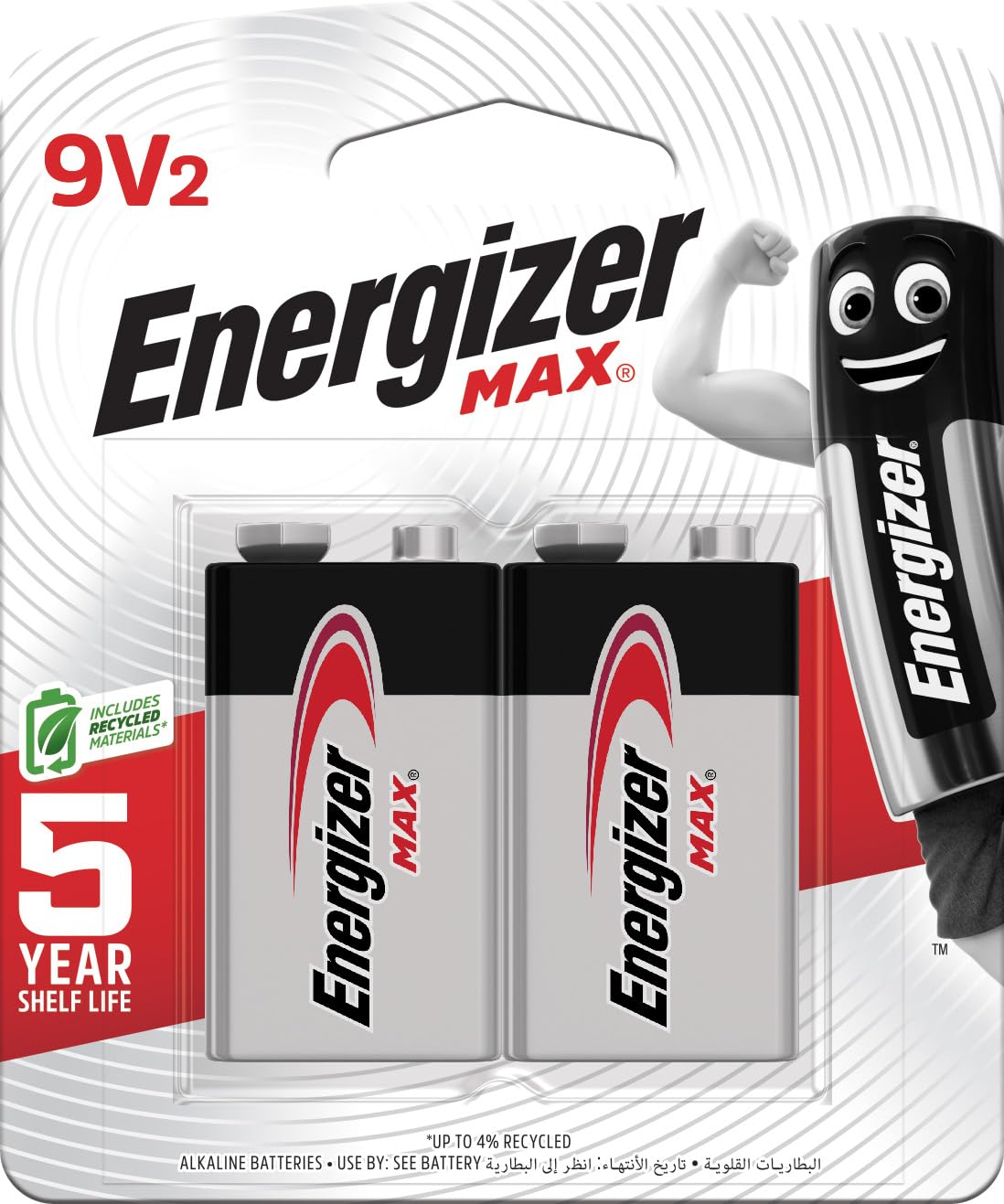 MAX 9V Batteries (2 Pack) by Energizer – 2 Count (Pack of 1), Model 522BP-2