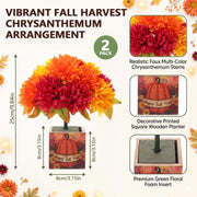 Suncalla Artificial Fall Bouquet, 9.8 Inch Tall, Set of 2