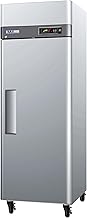 Commercial Kitchen Upright Freezer by Turbo Air