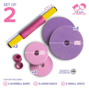 Modern Innovations Dumbbells / Pink/Purple / 14-16 ounces Categories