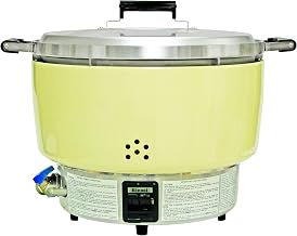 55 cups/ 110 bowls cooked rice Rinnai gas cooker lithium propane LP, comes in each