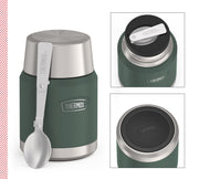 THERMOS Green / Forest Mat / 470 ml / 470.0 milliliters Insulated Food Jars