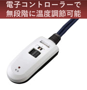 Replacement Heater for Japanese Kotatsu 600ｗ by METRO – Model MSU-601E(K)
