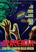 Spaceman Contro I Vampiri Dello Spazio [Import]