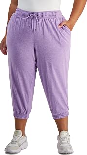 Ideology ID Performance Plus Size Cropped Jogger Pants