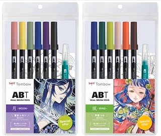 Tombow Dual Brush Pens Set - Manga Collection - 12 Colors - Moon & Wind - Includes Limited Edition Coloring Sheets and Water Brush