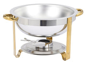 Chafer Round 4 1/4 Quart Stainless Steel- 16 1/2 L x 13 3/8 W x 11 13/16 H by HUBERT – Stainless Steel, Silver, Model 831LGH-01