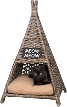 CBD1002A Tiki Tent 20" x 20" Coastal Handwoven Rattan Cat Bed with Machine-Washable Cushion, Kubu Gray