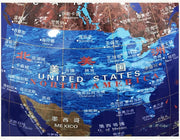 720° Rotating Globe with Stand and Non-Slip Base 6. 5 Inch Diameter...(B) by xdgFHsy – One Size, Resin, B, Model xdgFHsy