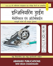 Engineering Drawing ITI: Mechanical and Automobile group