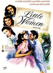 Little Women (1949) - Elizabeth Taylor (DVD, Region All)