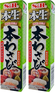 S&B 1.52 Ounce (Pack of 2) / 1 / 2 Wasabi