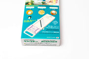 Japanese Vegetable Slicer by Benriner – 12"L x 3.5"W, ABA Plastic, Green, Model 4976654100815