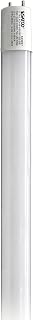 Satco 17 Watt T8 LED 4ft Linear Tube - 120-277 Volt - 5000K - 2200 Lumen Brightness - G13 Medium Bi-Pin Base -Type B Ballast Bypass - Single or Double Ended Wiring - Gloss White Finish (25 Pack)