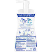 Antibacterial Foaming Hand Wash by Dial – 7.5 Fl Oz (Pack of 1), White, Model U-BB-1993