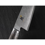 Black 5000MCD67 8-inch Chef's Knife by MIYABI – 8", MC66 MicroCarbide, Black, Model 34401-203