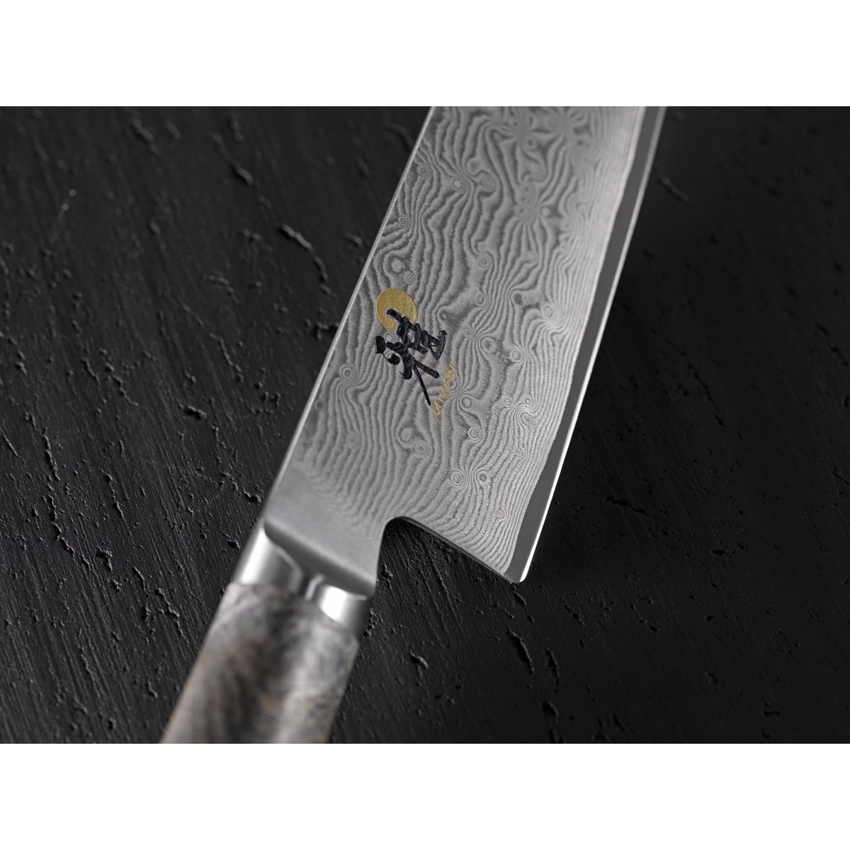 Black 5000MCD67 8-inch Chef's Knife by MIYABI – 8", MC66 MicroCarbide, Black, Model 34401-203