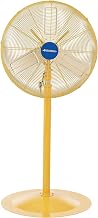 Global Industrial 24" Deluxe Oscillating Pedestal Fan, 3 Speed, 7525 CFM, 300W, 1/2 HP, Yellow