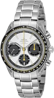 Omega Speedmaster Men's Watch