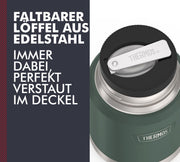 THERMOS Green / Forest Mat / 470 ml / 470.0 milliliters Insulated Food Jars